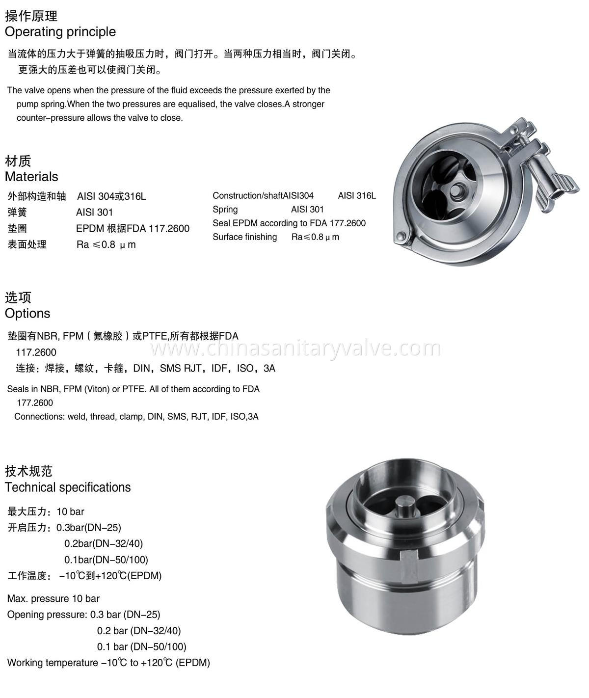 weld check valve